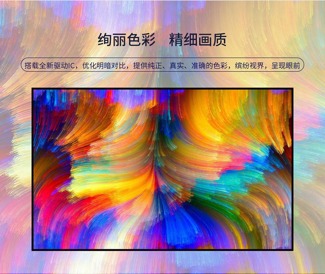 山西戶外LED廣告的優(yōu)勢有哪些？