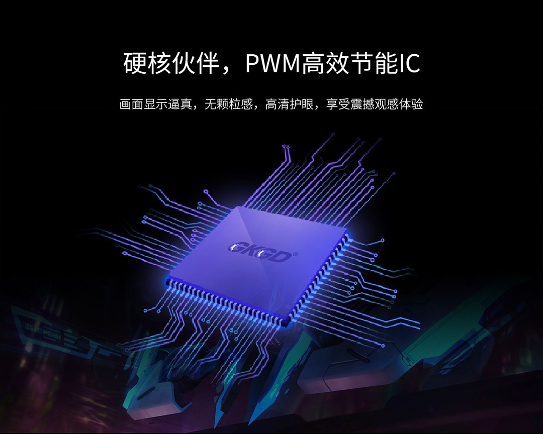 小間距到底能有多?。? />
											</a>
										</div>
										<div   id=